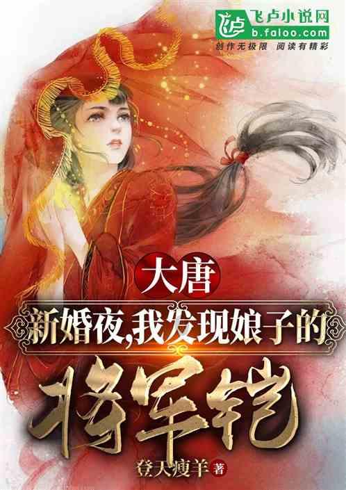 男生陪自己老婆逛街你会买东西吗？游戏画面